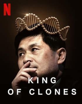 watch king of clones online free|king of clones movie.